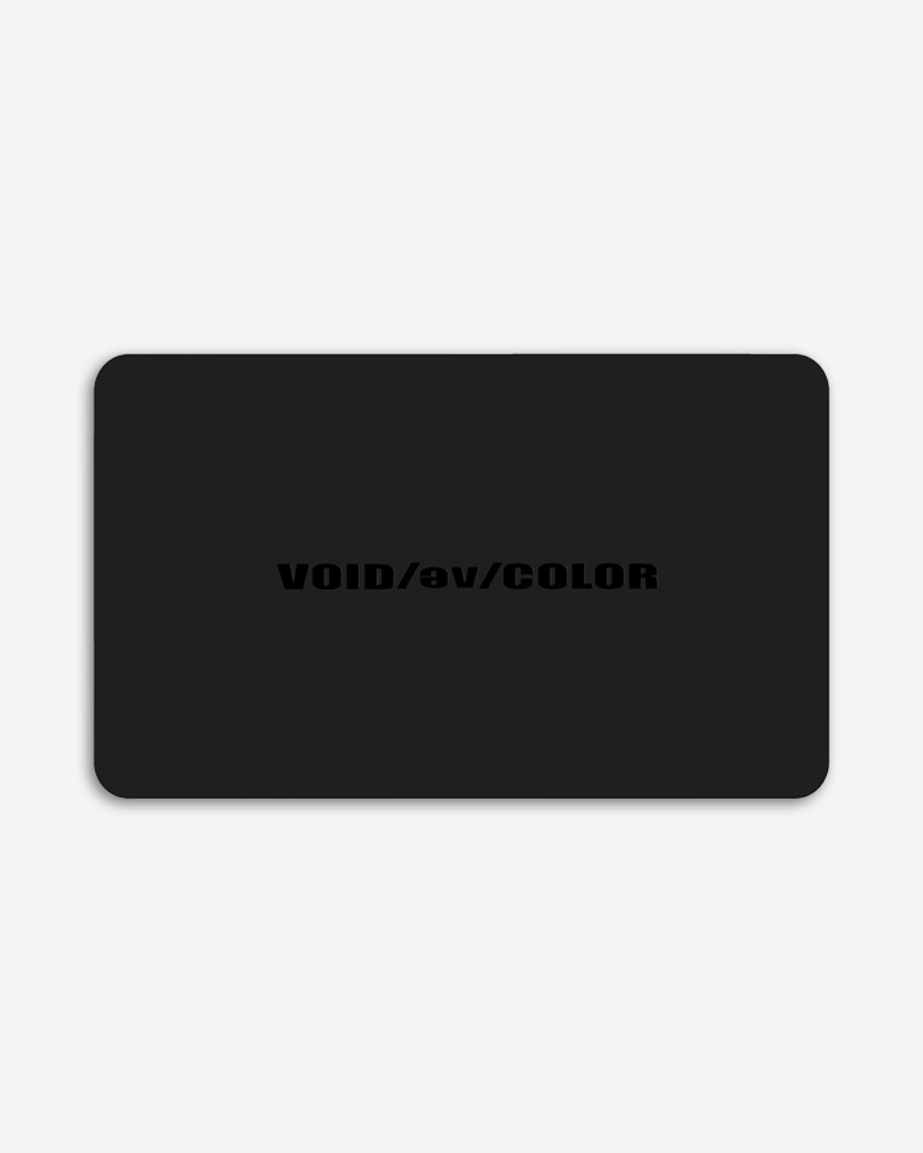 Virtual Gift Card